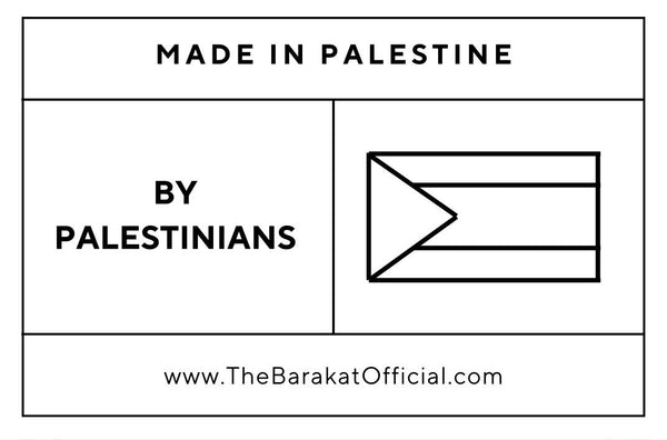 Made In Palestine. By Palestinians.